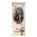 Rosary, KT, Pearl White Plastic Beads, Prayer, B
