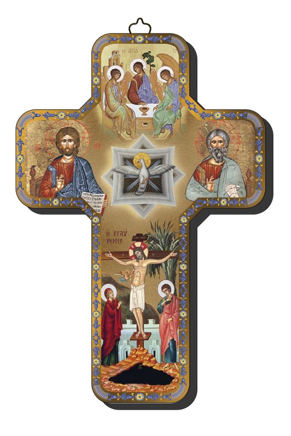 Croix icône en bois Trinité 12 x 18 cm