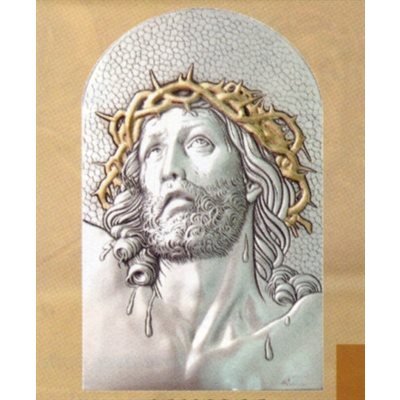 Sterling Silver 925 Ecce Homo Plaque, 5" x 7" (13 x 18 cm)