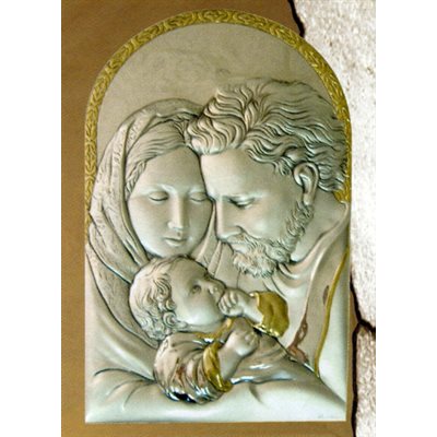 Sterling Silver 925 Holy Family Plaque, 7.75"x12.5" / 20x32cm