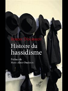 Histoire du hassidisme (French book)
