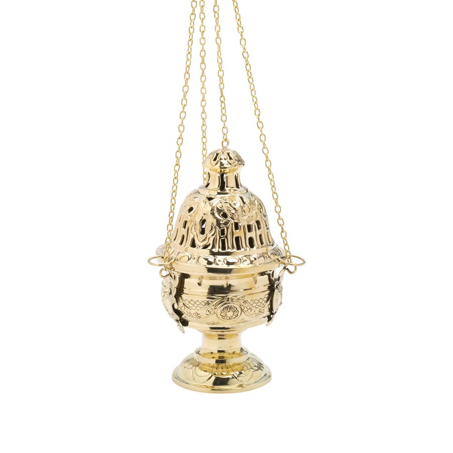 Brass Censer 9 1 / 2' (24 cm)