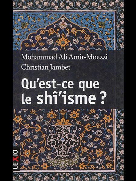 Qu'est-ce que le shî'isme?