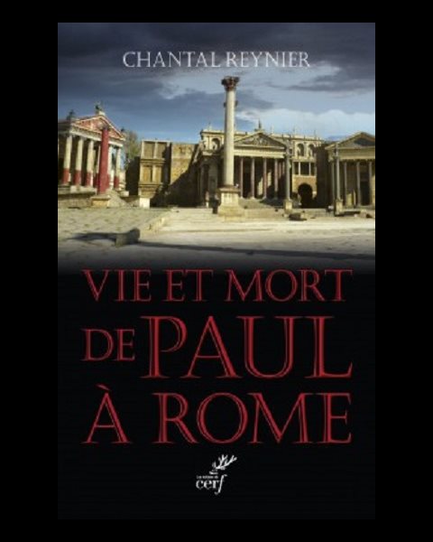 Vie et mort de Paul à Rome