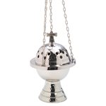 Encensoir en laiton argenté 7 1 / 2" (19 cm)