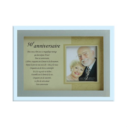 50th wedding ann. Glass Picture Frame, 2"x2'', French