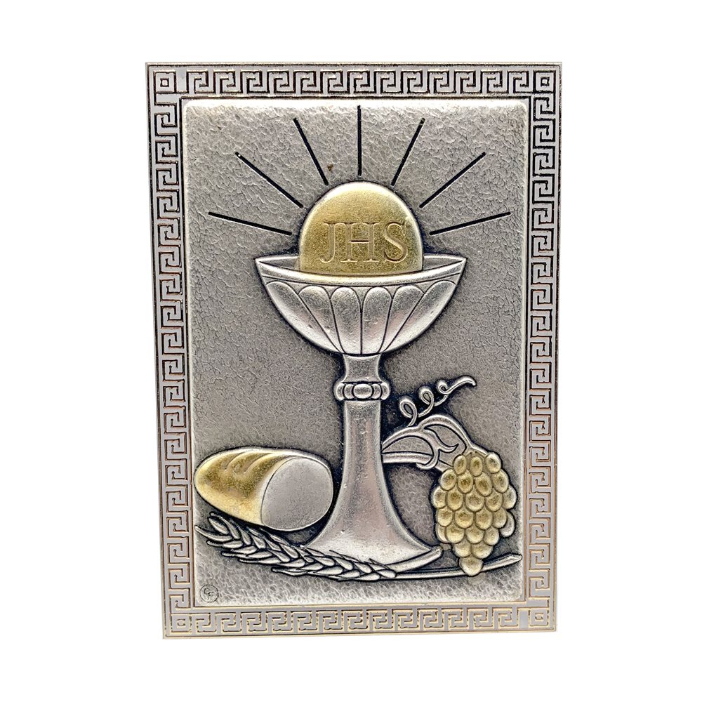 Plaque 1ère communion, argenté doré, 4'' x 3'' (10 x 7 cm)