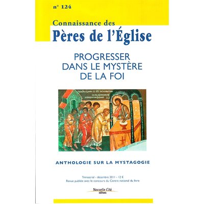 CPE 124 - Progresser dans le mystère de la foi (French book)