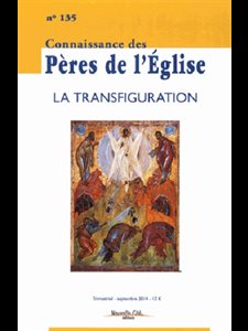 CPE 135- La Transfiguration
