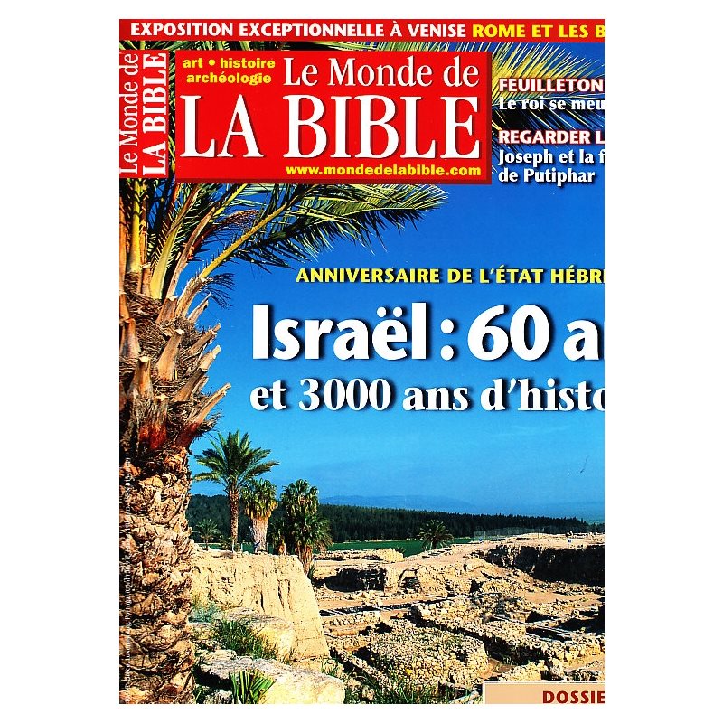 Revue Israel: 60 ans et 3000 ans d'histoire