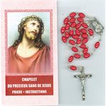 Chapelet du Précieux Sang grain rouge 6 mm