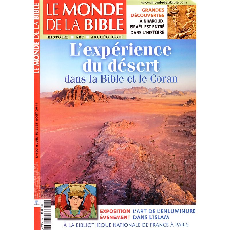 Revue L'expérience du désert dans la Bible et le Coran