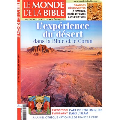 Revue L'expérience du désert dans la Bible et le Coran