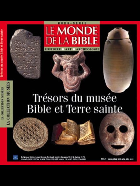 Revue Trésors du musée. Bible et Terre Sainte (French book)