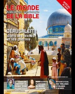 Revue Jérusalem dans les textes et les pièrres