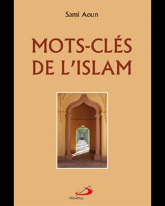 Mots-clés de l'Islam