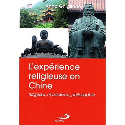 Expérience religieuse en Chine