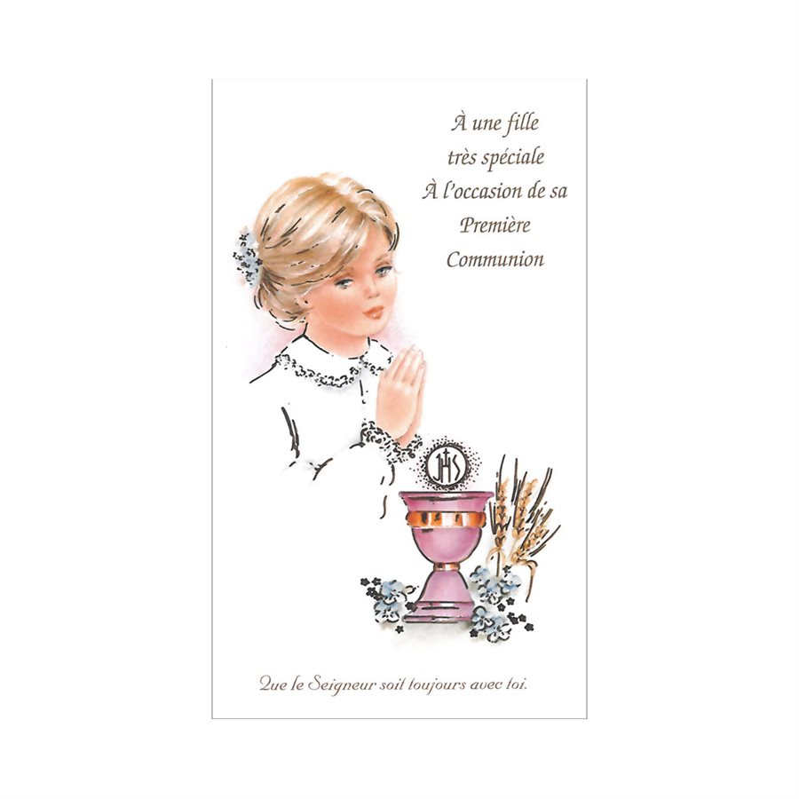 12 Communion Cards for Girl w / Env., 4¼" x 7¼", French