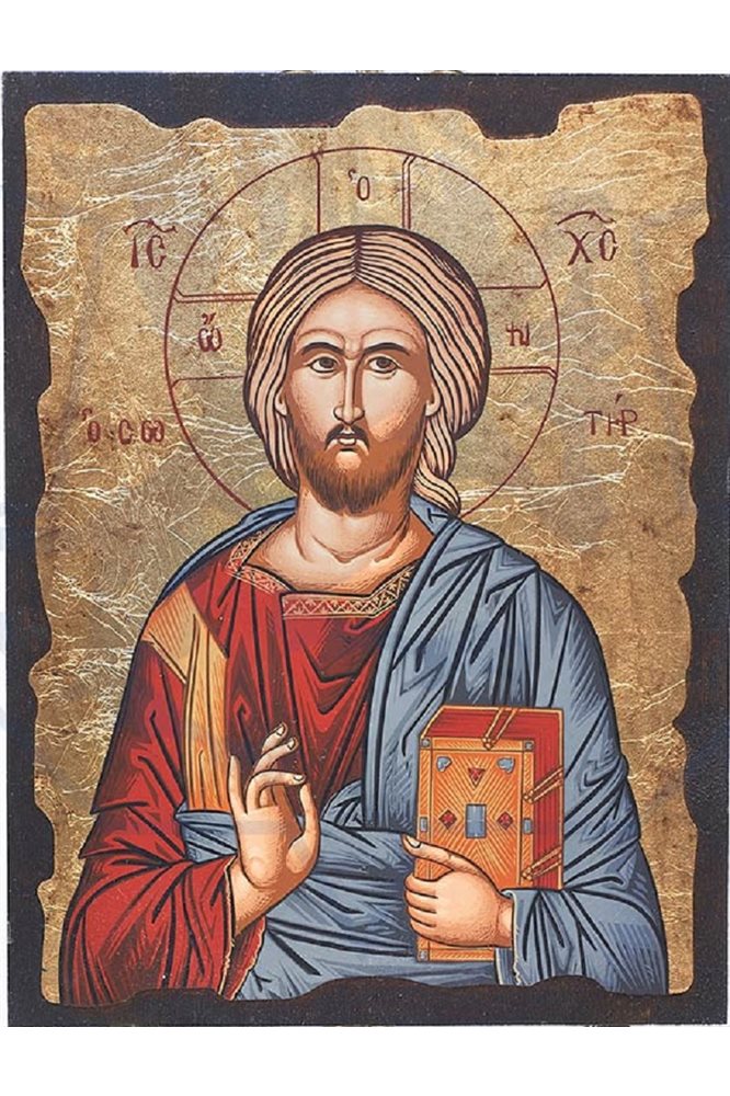 Icône Pantocrator 8" x 10" (20 x 26 cm) Feuille d'or