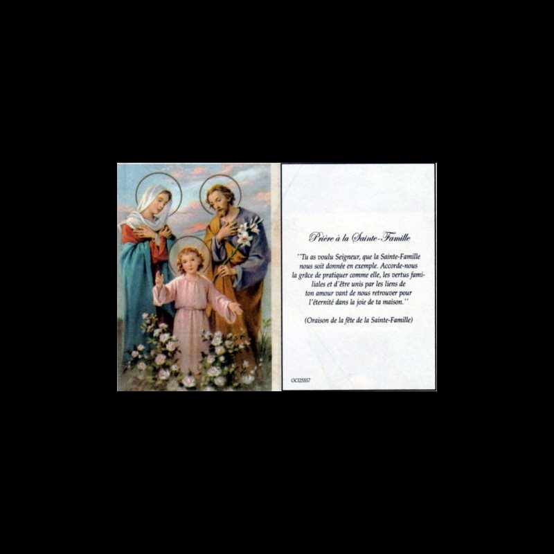 Image Laminée Sainte-Famille 2 1 / 8" x 3 3 / 8" / un