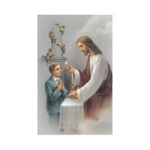 Laminated Boy "Communion" Pray. & images, 2 1 / 8"x3 3 / 8", Eng