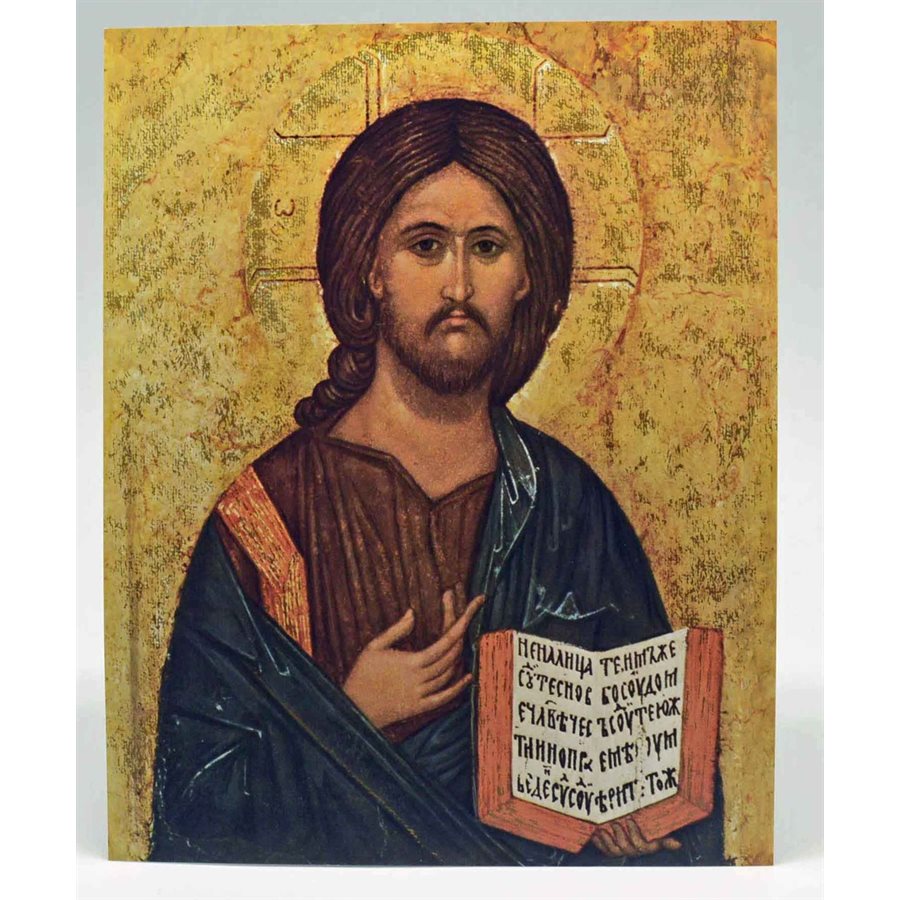 Image Icone Pantocrator, 8'' x 10'' / un