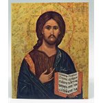 Image Icone Pantocrator, 8'' x 10''  /  un