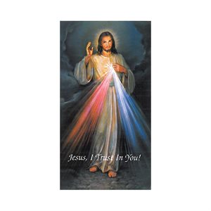 "Jesus I Trust In You" Pictures, 2¼ x 4", English / ea