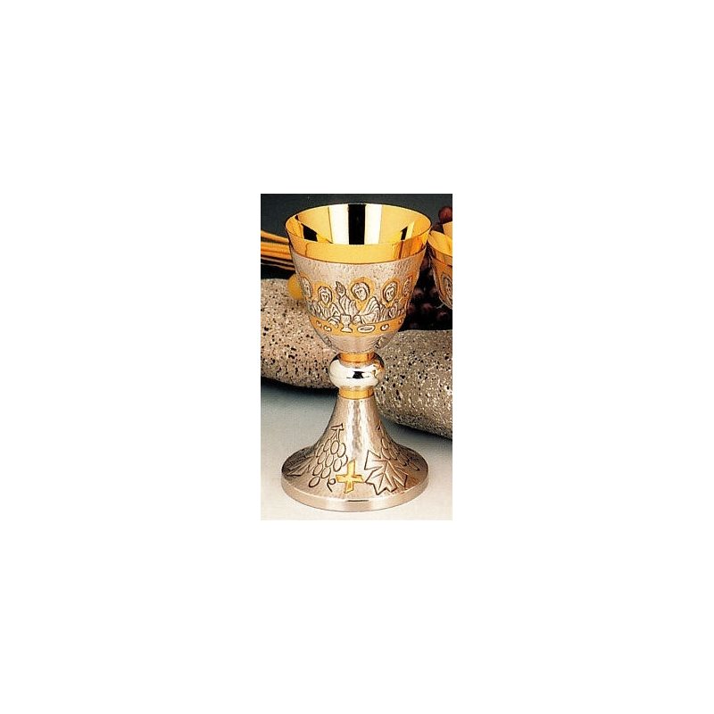 Chalice, 7" (18 cm) Ht.