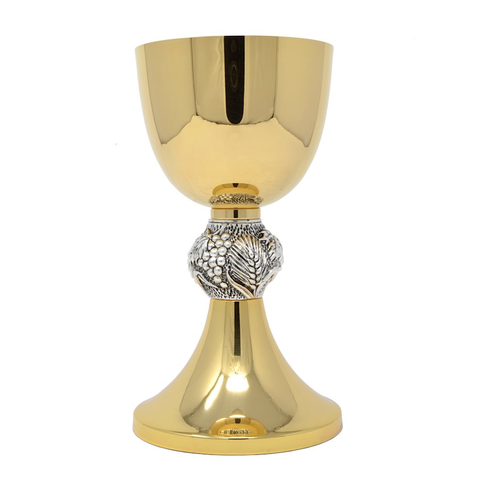 Chalice, 6.25" (16 cm) Ht.