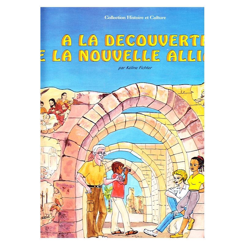 French Book