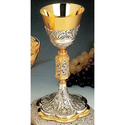 Goldplated Chalice 11 5 / 8" (29.5 cm) Ht., 5.5" (14 cm) D.