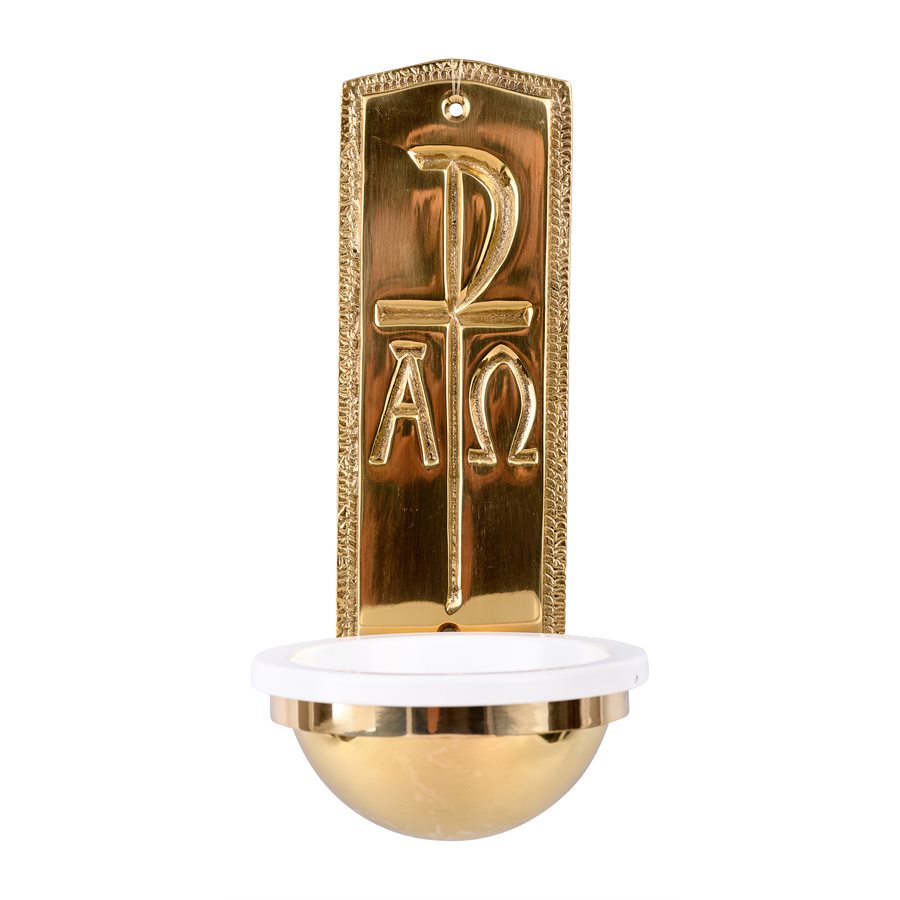 Brass Holy Water Font 10'' (25 cm)