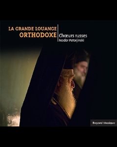 CD La grande louange orthodoxe (French)