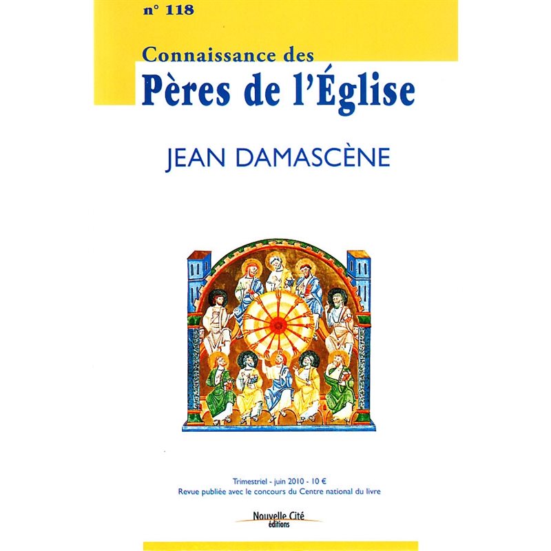 CPE 118 - Jean Damascène