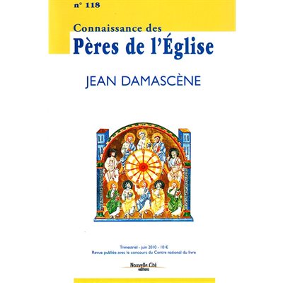 CPE 118 - Jean Damascène