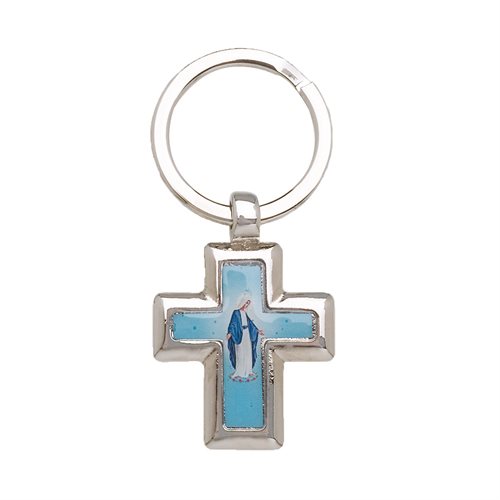 Key Chain of the Immaculate