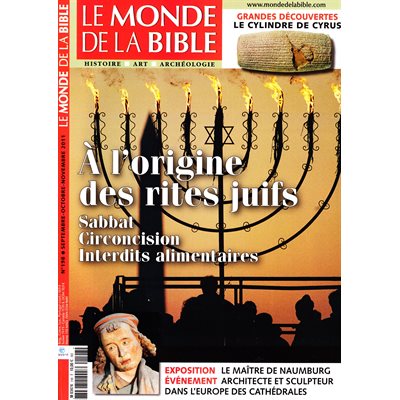 Revue À l'origine des rites juifs (French book)