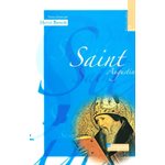 Saint Augustin : textes choisis