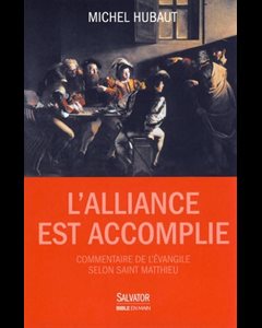 Alliance est accomplie, L'