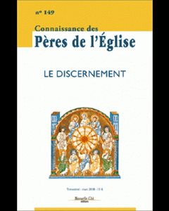 CPE 149- Le Discernement