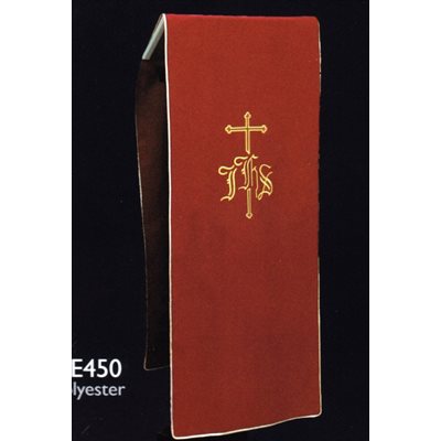 Voile de lutrin 100% polyester