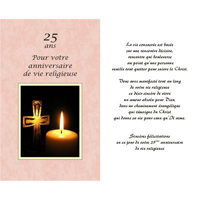 Carte 25e Anniversaire vie religieuse 5.25'' x 8.5''(French)