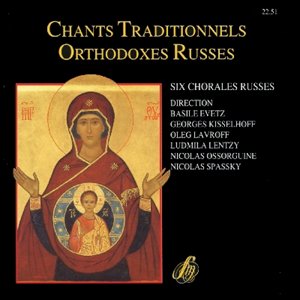 CD Chants traditionnels Orthodoxes Russes