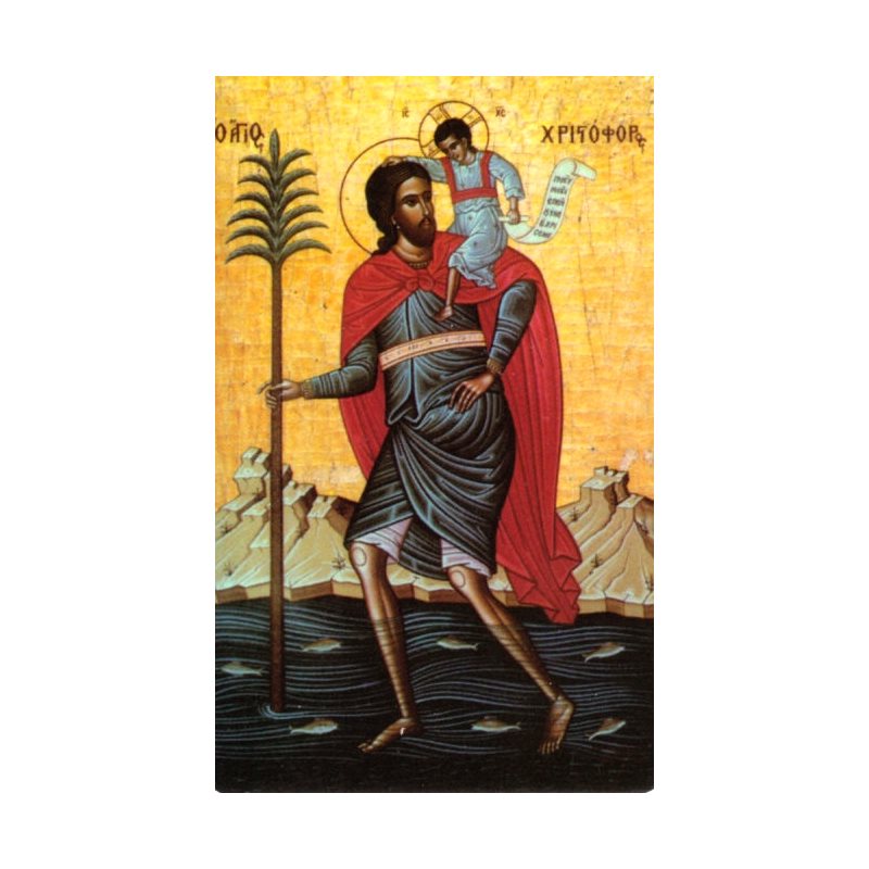 Magnetic Card St. Christopher, 2 1 / 8" x 3 3 / 8"