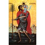 Magnetic Card St. Christopher, 2 1 / 8" x 3 3 / 8"