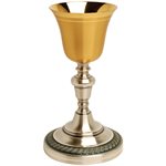 Chalice 8 7 / 8" Ht., 24K Gold Plated & Oxidized Silver
