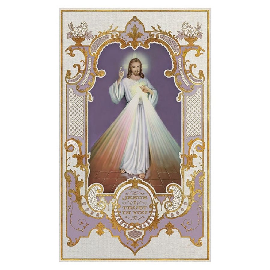 Bannière «Jésus Miséricordieux» 3' x 5' (91 x 152 cm) / un