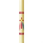 Cierge pascal 3" x 48" Divine Miséricorde