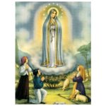 Image N.D. Fatima 12" x 16" (30 x 40 cm)  /  un